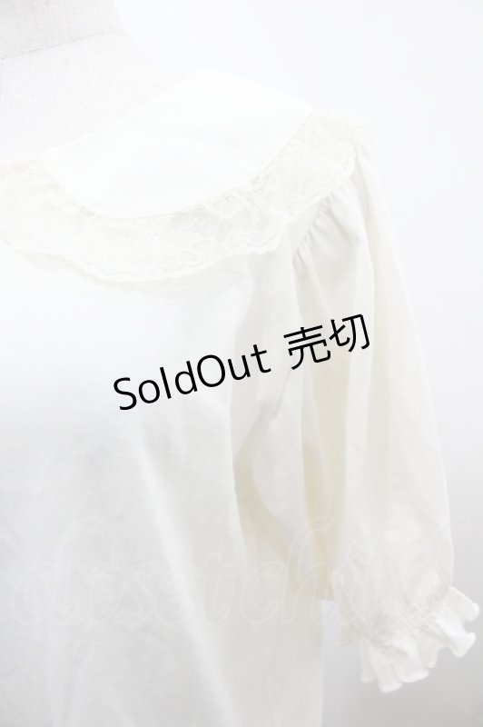 画像3: m petit by misako / 丸襟プルオーバー LL 生成り I-26-04-21-004-LO-TO-SA-ZI (3)