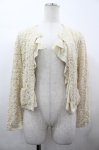 画像1: axes femme / レースノーカラーカーデ M キナリ I-26-04-21-015-AX-TO-SA-ZI (1)