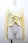 画像1: metamorphose / ハート透かしリボンボレロ  イエロー I-26-04-21-003-ME-TO-SA-ZI (1)