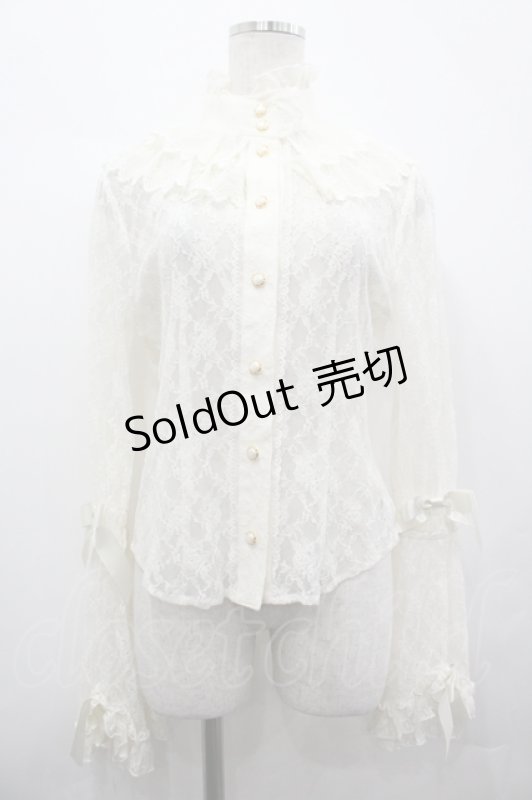 画像1: BABY,THE STARS SHINE BRIGHT / フローレンスのお薬箱Martinaブラウス  アイボリー I-26-04-22-001-BA-BL-SA-ZI (1)