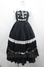 画像1: Angelic Pretty / Antique Ladyジャンパースカート  黒 I-26-04-22-045-AP-OP-TE-ZI (1)