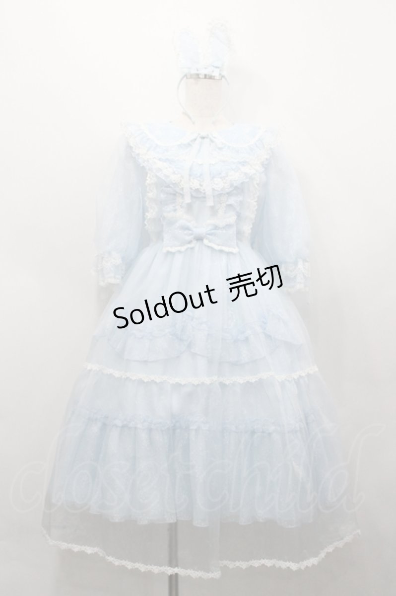 画像1: Angelic Pretty / Happy Humming Bunnyワンピースセット  サックス I-26-04-22-064-AP-OP-TE-ZI (1)