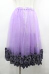 画像1: Triple fortune / オーガンジーフリルパニエ  パープル I-26-04-22-076-EL-SK-TE-ZI (1)