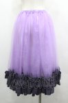 画像2: Triple fortune / オーガンジーフリルパニエ  パープル I-26-04-22-076-EL-SK-TE-ZI (2)