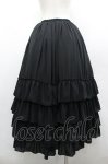 画像2: ATELIER PIERROT / Four-Tiered Ruffle Chiffon Skirt スカート  黒 I-26-04-22-077-EL-SK-SA-ZI (2)