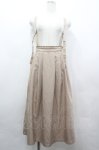 画像1: axes femme / サス付きタックスカート F ベージュ I-26-04-22-080-AX-SK-TE-ZI (1)