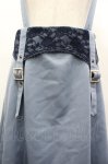 画像3: axes femme POETIQUE / ガーターデザインサス付スカート M ブルー I-26-04-22-082-AX-SK-TE-ZI (3)
