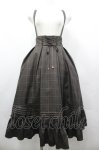 画像1: Amavel / Classical Doll サスペンダーミドルスカート F ブラウン I-26-04-22-083-CA-SK-TE-ZI (1)
