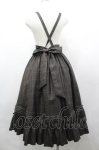 画像2: Amavel / Classical Doll サスペンダーミドルスカート F ブラウン I-26-04-22-083-CA-SK-TE-ZI (2)