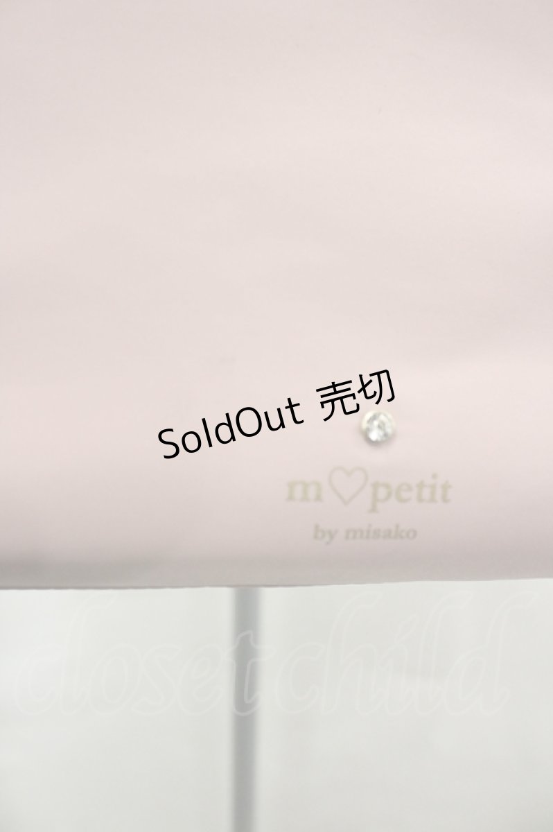 画像4: m petit by misako / AMリボンツキゴウヒトート  ピンク I-26-04-22-111-LO-BG-TE-ZTK062 (4)