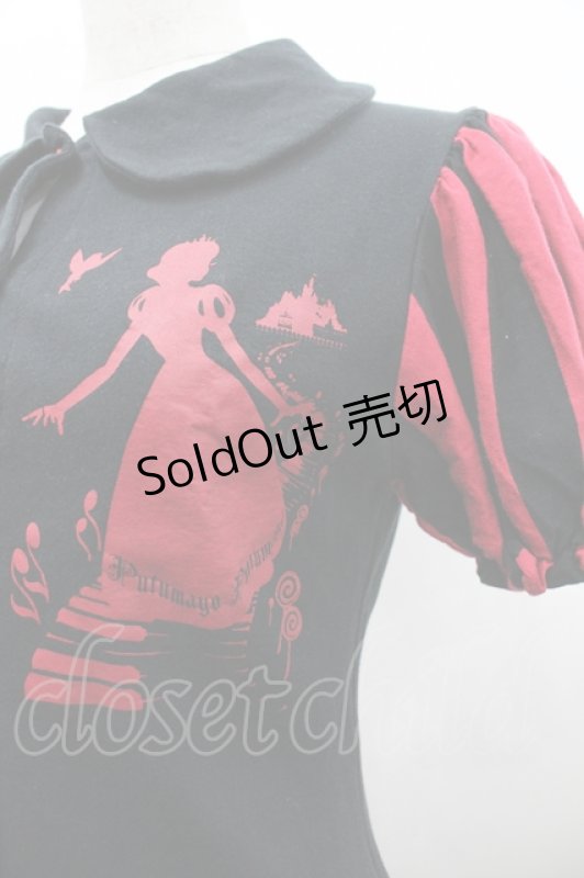 画像3: PUTUMAYO / 白雪姫半袖カーディガン  黒Ｘ赤 I-26-04-22-018-PT-TO-SA-ZI (3)