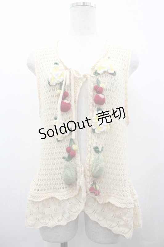 画像1: PINK HOUSE / フルーツモチーフニットベスト  生成り I-26-04-22-024-LO-TO-TE-ZI (1)