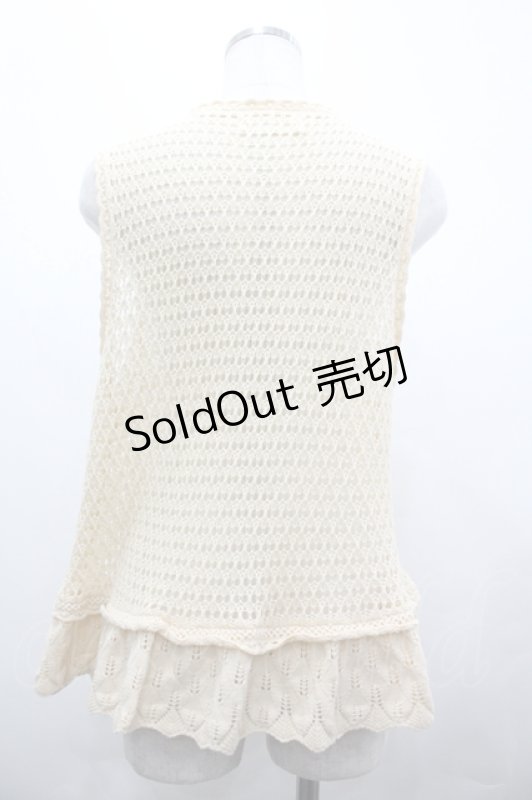 画像2: PINK HOUSE / フルーツモチーフニットベスト  生成り I-26-04-22-024-LO-TO-TE-ZI (2)