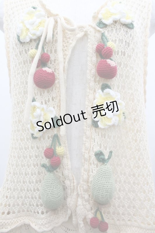 画像3: PINK HOUSE / フルーツモチーフニットベスト  生成り I-26-04-22-024-LO-TO-TE-ZI (3)