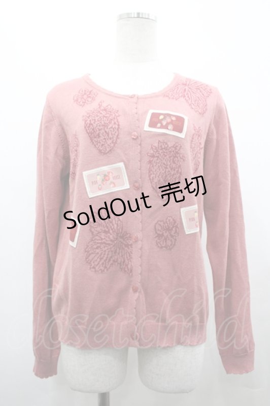画像1: PINK HOUSE / いちごモチーフ編み込みニットカーディガン  ピンク I-26-04-22-025-LO-TO-SA-ZI (1)