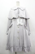 画像1: Amavel / バッスルドレストレンチコート  ラベンダー I-26-04-24-034-CA-CO-SA-ZI (1)
