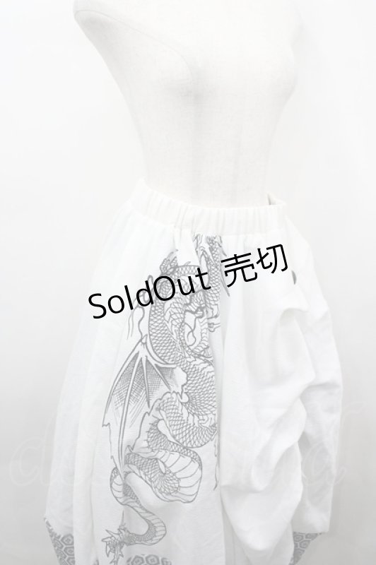 画像3: Qutie Frash / フロントボタン&龍プリントスカート  白Ｘ黒 I-26-04-24-049-QU-SK-SA-ZI (3)