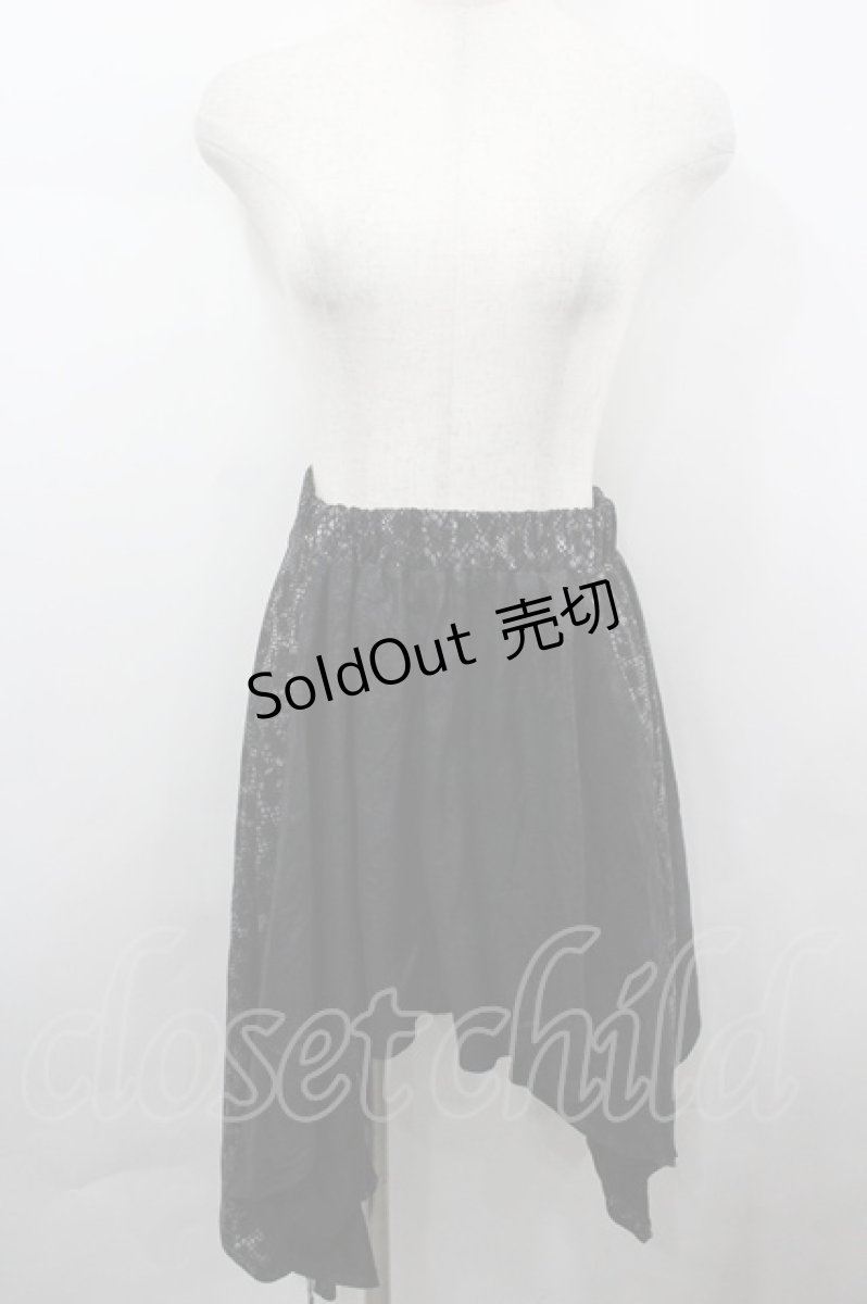 画像1: Qutie Frash / 2015 プレミアムセット・レオパード変形スカート  黒Ｘグレー I-26-04-24-050-QU-SK-SA-ZI (1)