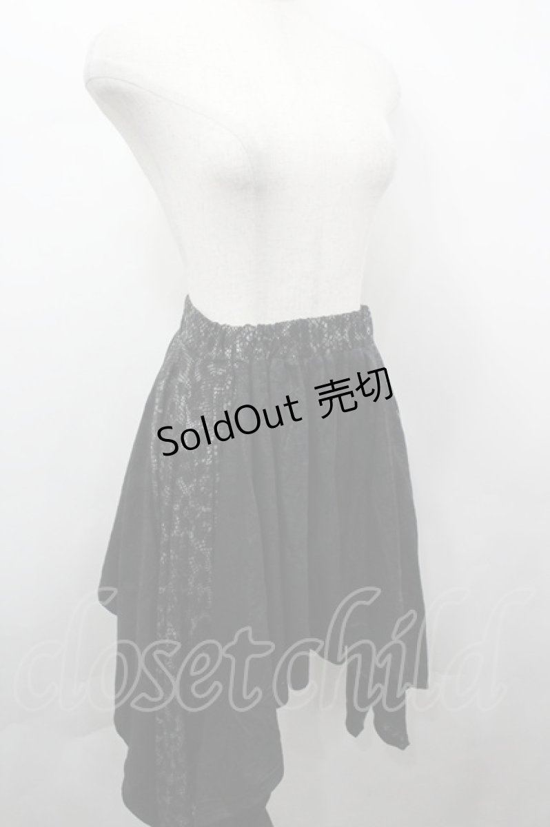 画像3: Qutie Frash / 2015 プレミアムセット・レオパード変形スカート  黒Ｘグレー I-26-04-24-050-QU-SK-SA-ZI (3)