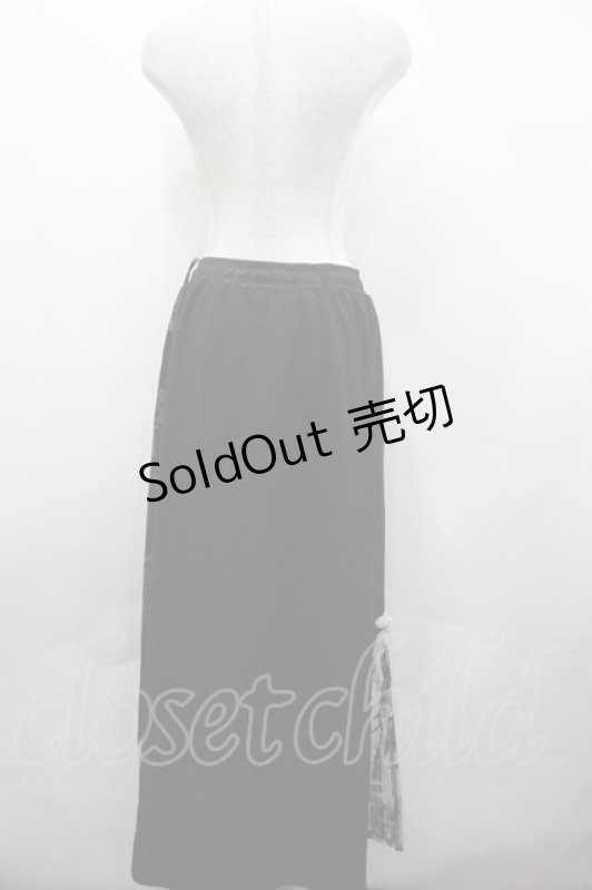 画像2: Qutie Frash / 2019プレミアム"白鶴"スリッドスカート  黒Ｘ白Ｘグレー I-26-04-24-052-QU-SK-SA-ZI (2)