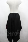 画像2: Qutie Frash / 龍ワッペンサルエルパンツ  黒Ｘ赤 I-26-04-24-059-QU-PA-SA-ZI (2)