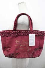 画像1: m petit by misako / ベロアランチトート  ワイン I-26-04-24-071-LO-BG-TE-ZTK059 (1)