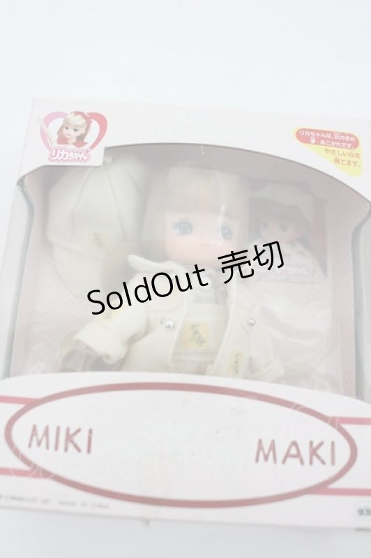 画像4: PINK HOUSE / MIKIちゃんMAKIちゃんセット   I-26-04-24-097-LO-ZA-SA-ZI (4)