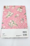 画像3: PINK HOUSE / ムック本   I-26-04-24-108-LO-BG-SA-ZI (3)