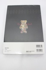 画像2: PINK HOUSE / ムック本   I-26-04-24-118-LO-BG-SA-ZT168 (2)