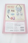 画像2: PINK HOUSE / ムック本   I-26-04-24-119-LO-BG-SA-ZI (2)