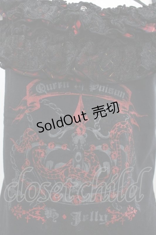 画像3: H jelly / 王冠&蛇ptキャミソール  ブラック×レッド I-26-04-24-013-HN-TO-SA-ZI (3)