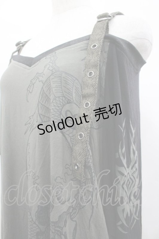 画像3: Qutie Frash / 龍プリントラグランカットソー  黒Ｘカーキ I-26-04-24-019-QU-TO-SA-ZI (3)