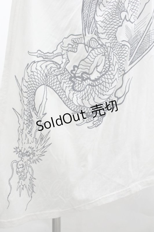 画像3: Qutie Frash / 和柄スカーフデザインカーディガン  白Ｘ青Ｘ黒 I-26-04-24-031-QU-TO-SA-ZI (3)