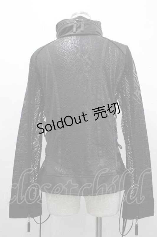 画像2: Qutie Frash / メッシュ切替&フロント3つベルトトップス  黒 I-26-04-24-032-QU-TO-SA-ZI (2)