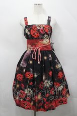 画像1: Royal Princess Alice / 彼岸花ジャンパースカート  黒 I-26-04-26-039-LO-OP-SA-ZI (1)