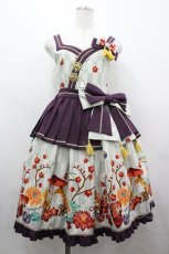 画像1: metamorphose / 春告げ鳥の恋うららペプラムジャンパースカート  グリーン I-26-04-26-049-ME-OP-SA-ZI (1)