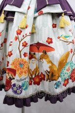 画像3: metamorphose / 春告げ鳥の恋うららペプラムジャンパースカート  グリーン I-26-04-26-049-ME-OP-SA-ZI (3)