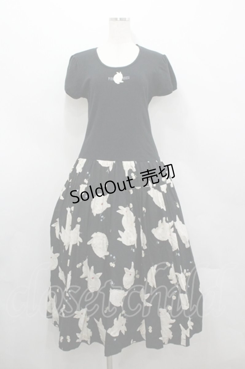 画像1: PINK HOUSE / うさぎさん総柄カットワンピース  黒Ｘ白 I-26-04-26-081-LO-OP-SA-ZI (1)