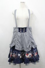 画像1: Amavel / Dreaming Kitten Picnicスカート  ネイビー I-26-04-26-082-CA-SK-SA-ZI (1)