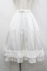 画像1: axes femme kawaii / ミディフリルペチスカート M 白 I-26-04-26-083-AX-SK-SA-ZI (1)