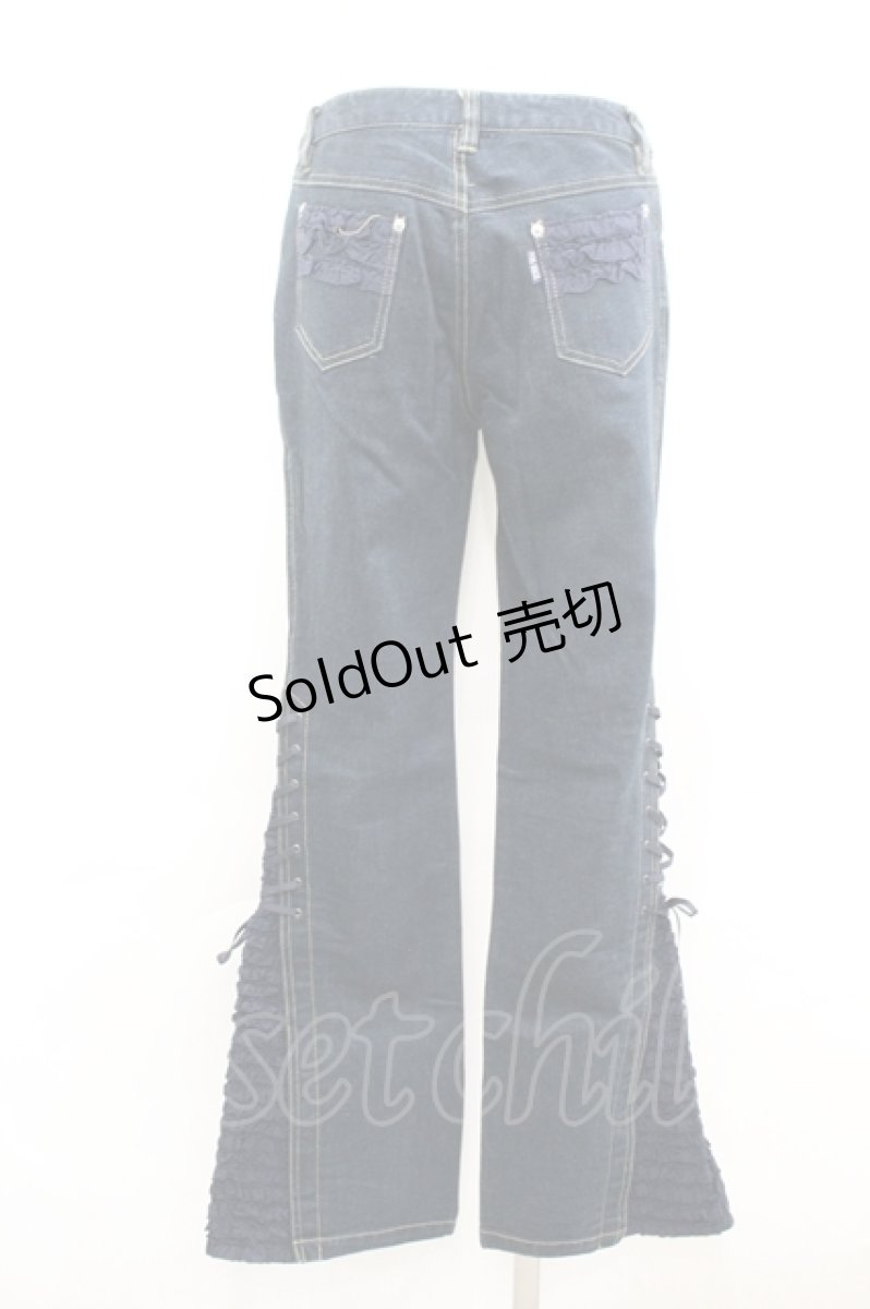 画像2: PINK HOUSE / 裾ピコフリル編み上げデニムパンツ M 青デニム I-26-04-26-095-LO-PA-SA-ZI (2)