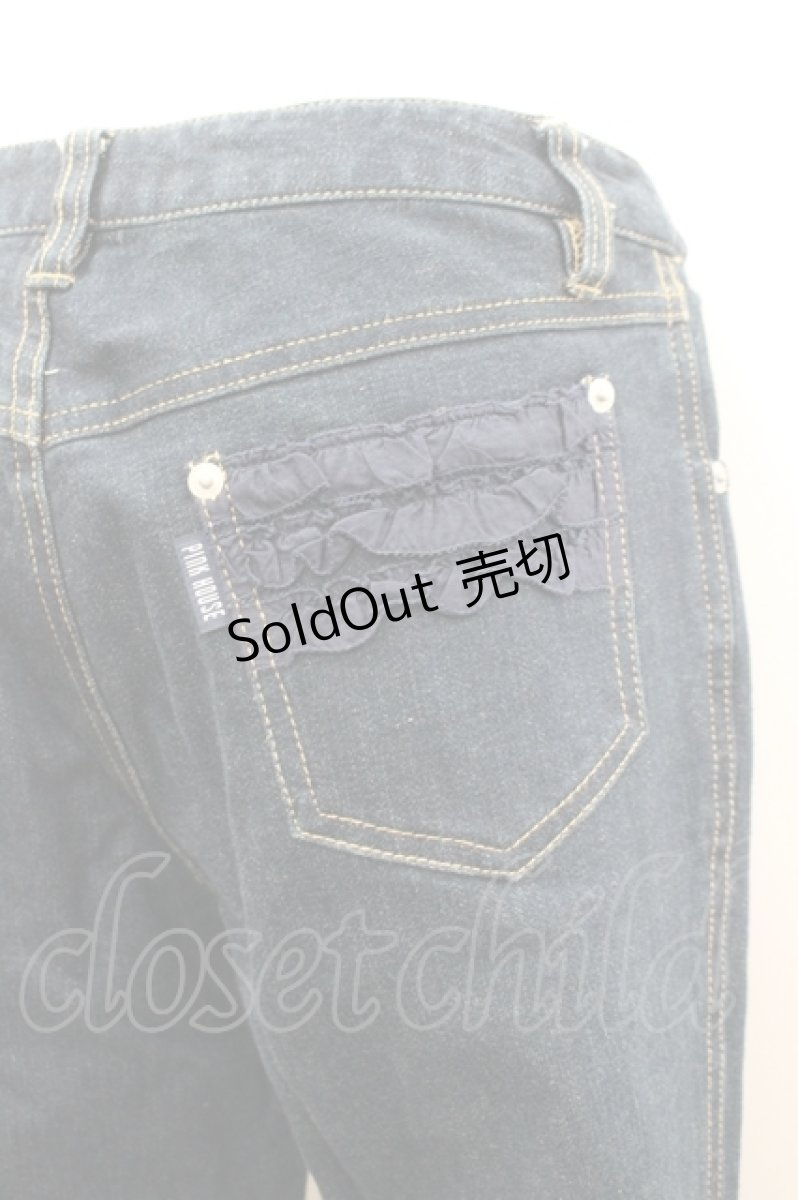 画像3: PINK HOUSE / 裾ピコフリル編み上げデニムパンツ M 青デニム I-26-04-26-095-LO-PA-SA-ZI (3)