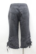 画像2: PINK HOUSE / 裾リボンレースパンツ S グレー I-26-04-26-096-LO-PA-SA-ZI (2)