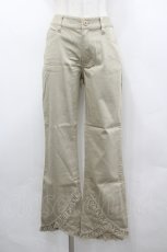 画像1: PINK HOUSE / 裾クロスフリルパンツ S ベージュ I-26-04-26-097-LO-PA-SA-ZI (1)