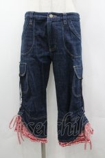 画像1: PINK HOUSE / 裾ピコフリル使いデニムパンツ M 青デニム I-26-04-26-099-LO-PA-SA-ZI (1)