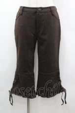 画像1: PINK HOUSE / 裾リボンレースパンツ S ブラウン I-26-04-26-100-LO-PA-SA-ZI (1)