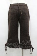 画像2: PINK HOUSE / 裾リボンレースパンツ S ブラウン I-26-04-26-100-LO-PA-SA-ZI (2)