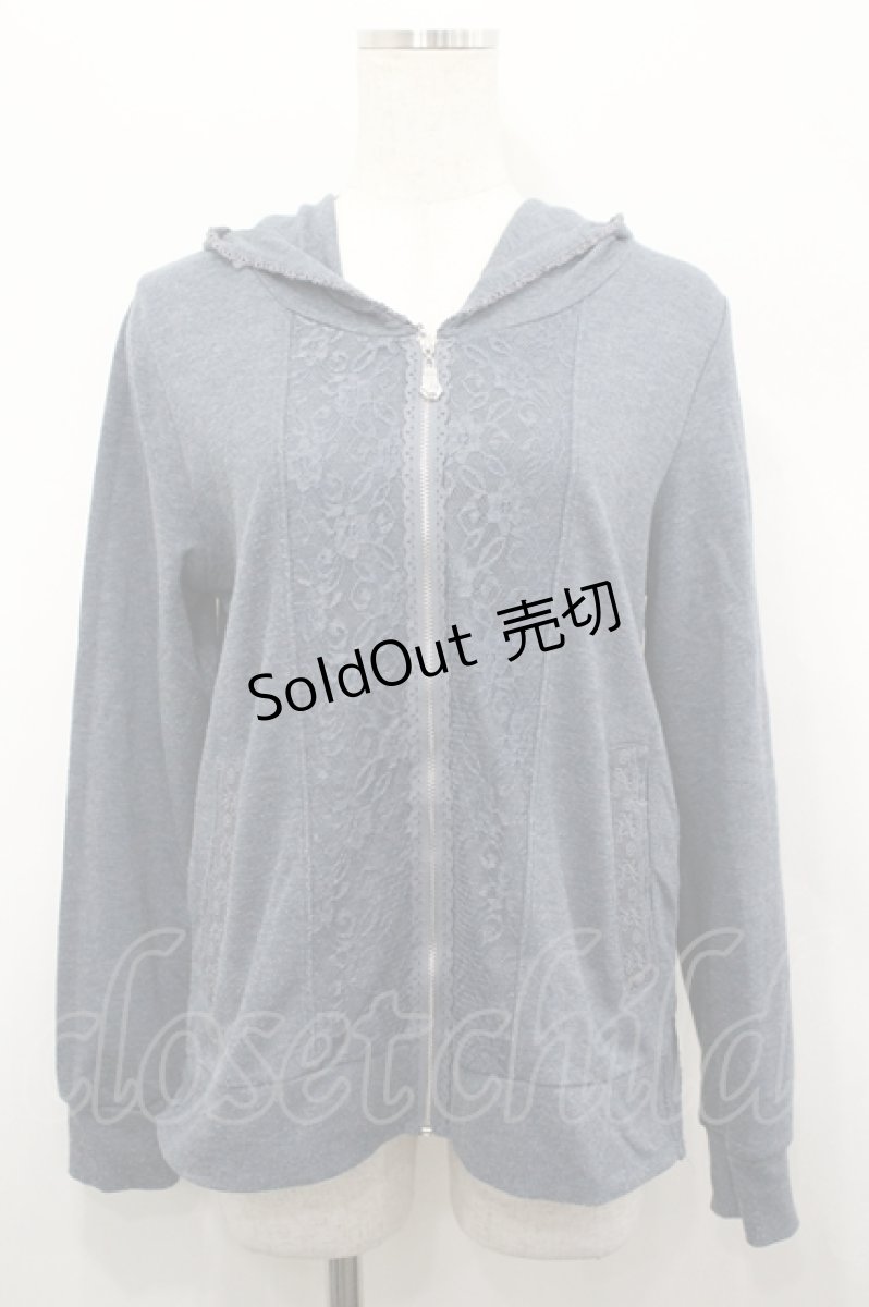 画像1: axes femme / バックチュールレースパーカー  グレー I-26-04-26-014-AX-TO-SA-ZI (1)