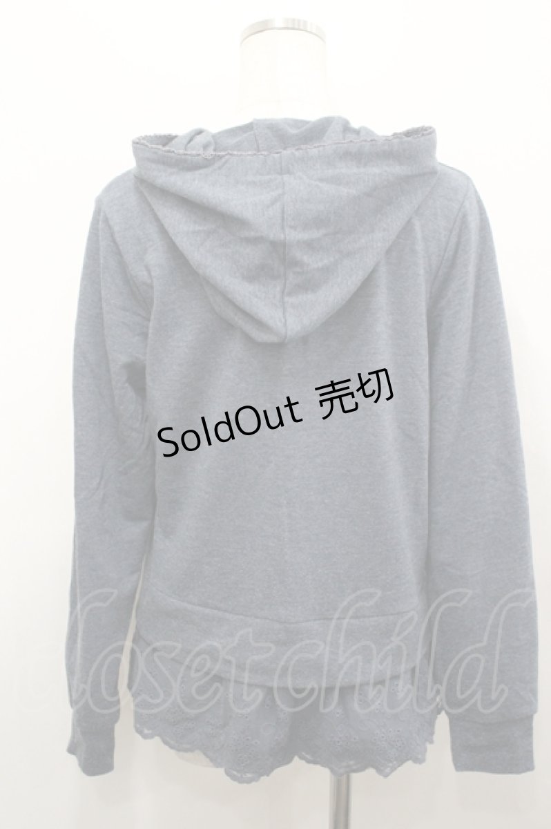 画像2: axes femme / バックチュールレースパーカー  グレー I-26-04-26-014-AX-TO-SA-ZI (2)