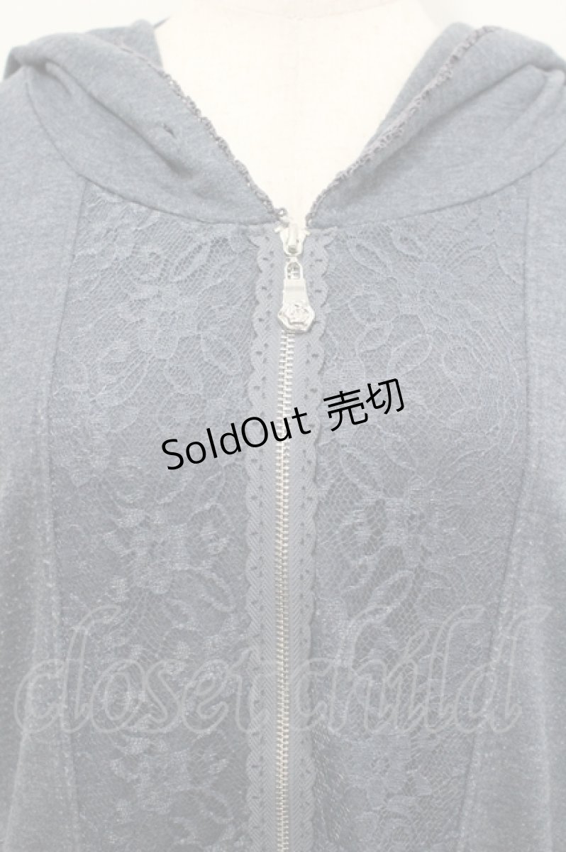 画像3: axes femme / バックチュールレースパーカー  グレー I-26-04-26-014-AX-TO-SA-ZI (3)